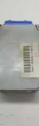 67H08A блок управління airbag (srs) Mazda 6 2005