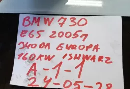 0270824 блок управління airbag (srs) BMW 7 E65 E66 2005