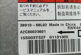 A2C80023601 блок управління airbag (srs) Suzuki Swift 2013