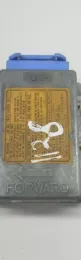 67H08A блок управління airbag (srs) Mazda 6 2005