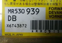 MR530939 блок управления AirBag (SRS) Mitsubishi Montero 2001