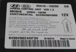95910C8200GB блок управління airbag (srs) Hyundai i20 (GB IB) 2019