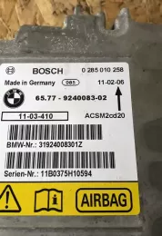 31924008301 блок управління airbag (srs) BMW X5 E70 2011