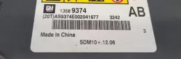 AS5374E002041677 блок управления AirBag (SRS) Opel Astra J 2012