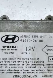 20H0007409 блок управління airbag (srs) Hyundai Coupe 1998