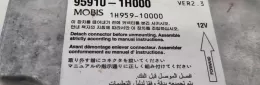 1HE2AW3B230939 блок управления AirBag (SRS) KIA Ceed 2008