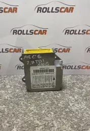07H2930260 блок управления AirBag (SRS) Audi A6 S6 C6 4F 2006