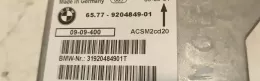 0285010254 блок управління airbag (srs) BMW X5 E70 2010