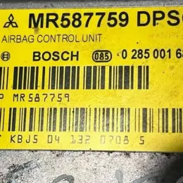 0285001689 блок управління airbag (srs) Mitsubishi Colt 2004