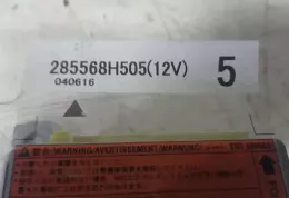 040616 блок управления AirBag (SRS) Nissan X-Trail T30 2004