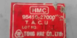 954102700 блок управления AirBag (SRS) Hyundai Coupe