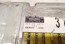 1503002873 блок управління airbag (srs) Toyota Land Cruiser (J150) 2012