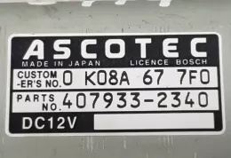 OK08A677FO блок управления AirBag (SRS) KIA Sportage 2000