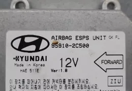 1EH00050396 блок управления AirBag (SRS) Hyundai Coupe 2002