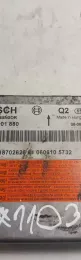 A0285001880 блок управління airbag (srs) Mercedes-Benz E W211 2005