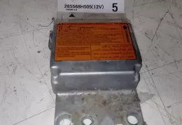040616 блок управління airbag (srs) Nissan X-Trail T30 2004