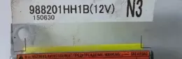 150630 блок управління airbag (srs) Nissan Micra 2010