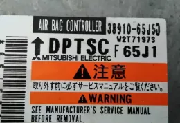 E3B483 блок управління airbag (srs) Suzuki Grand Vitara II 2010