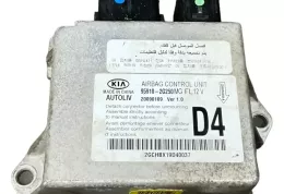 959102G250 блок управління airbag (srs) KIA Magentis 2010