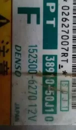 02627007RT блок управління airbag (srs) Suzuki Grand Vitara I 1998
