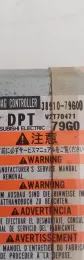 3891079600 блок управління airbag (srs) Suzuki Alto 1998