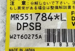 TB3925052 блок управления AirBag (SRS) Mitsubishi Montero 2000