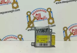 41161 блок управління airbag (srs) Ford Fiesta 1991