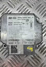 4079344473 блок управления AirBag (SRS) Hyundai Tucson JM 2004