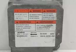 58S0000XUCU блок управления AirBag (SRS) Nissan Primera 2010