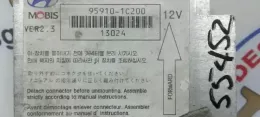 55452 блок управления AirBag (SRS) Hyundai Getz 2002