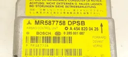 4548203526 блок управления AirBag (SRS) Smart ForFour I 2006