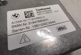 65779476852 блок управління airbag (srs) BMW 3 G20 G21 2019