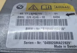 04B020MA22829 блок управління airbag (srs) BMW 5 E60 E61 2006
