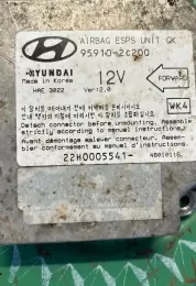 22H0005541 блок управління airbag (srs) Hyundai Coupe 2002