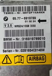 02B1654C0148W блок управления AirBag (SRS) BMW 5 E39 1999