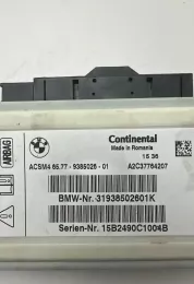 31938502601K блок управління airbag (srs) BMW 1 F20 F21 2016