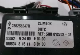 285258247R блок управління airbag (srs) Renault Kadjar 2016
