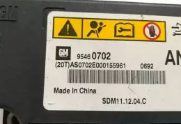 SDM111204C блок управления AirBag (SRS) Opel Antara 2012