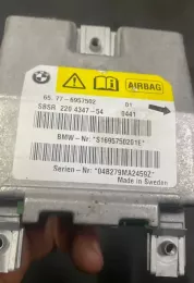 04B279MA2459Z блок управления AirBag (SRS) BMW 5 E60 E61 2005