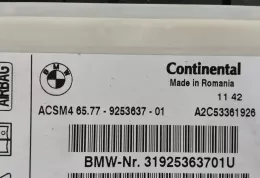 11B2960C0200E блок управления AirBag (SRS) BMW 6 F12 F13 2012