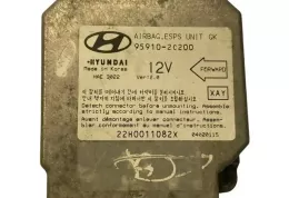 22H0011082X блок управління airbag (srs) Hyundai Coupe 2005
