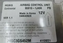 41120221 блок управления AirBag (SRS) Hyundai i20 (PB PBT) 2012