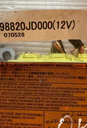 070528 блок управління airbag (srs) Nissan Qashqai 2008