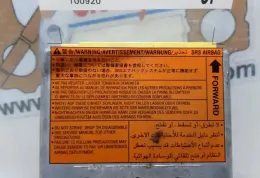 131406 блок управління airbag (srs) Nissan Qashqai+2 2007