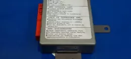 09800036 блок управления AirBag (SRS) Honda Civic 1996