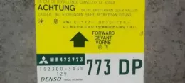 32433 блок управления AirBag (SRS) Mitsubishi Montero 2000