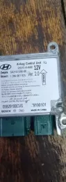 05B29100CVS блок управления AirBag (SRS) Hyundai H-1, Starex, Satellite 2011