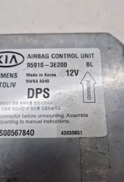 45S00567840 блок управления AirBag (SRS) KIA Sorento 2005