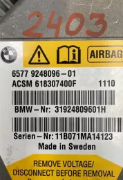 11B071MA14123 блок управления AirBag (SRS) BMW 5 F10 F11 2011