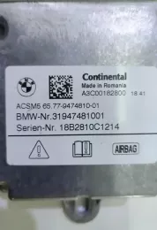 9474810 блок управління airbag (srs) BMW 5 G30 G31 2020